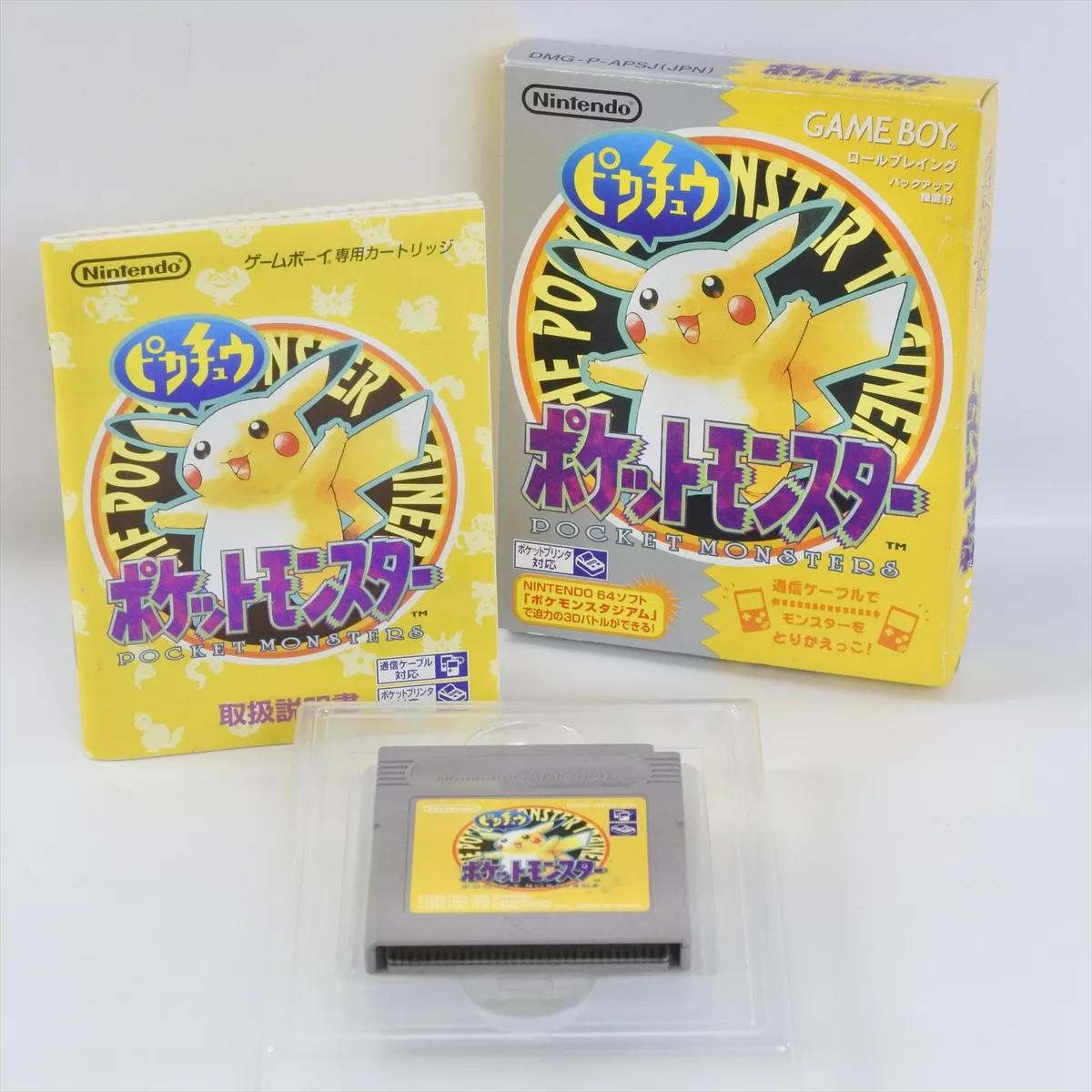 Pokemon Yellow Pikachu Nintendo Pocket Monsters GameBoy GB Japanese