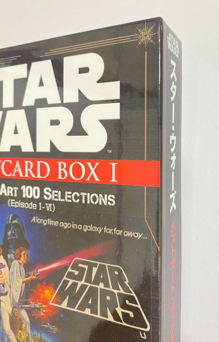貴重未開封 スターウォーズ 高級ボックス 2016 BOX STARWARS