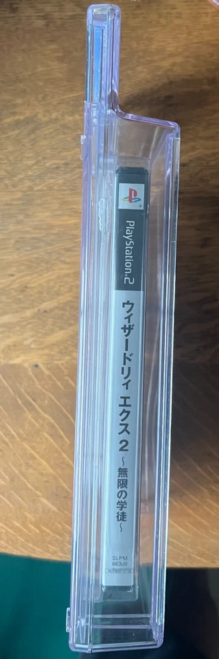 PlayStation 2 "Wizardry XTH 2" Japanese Version Sealed (CGC 9.8) POP 1 - Image 4 of 4