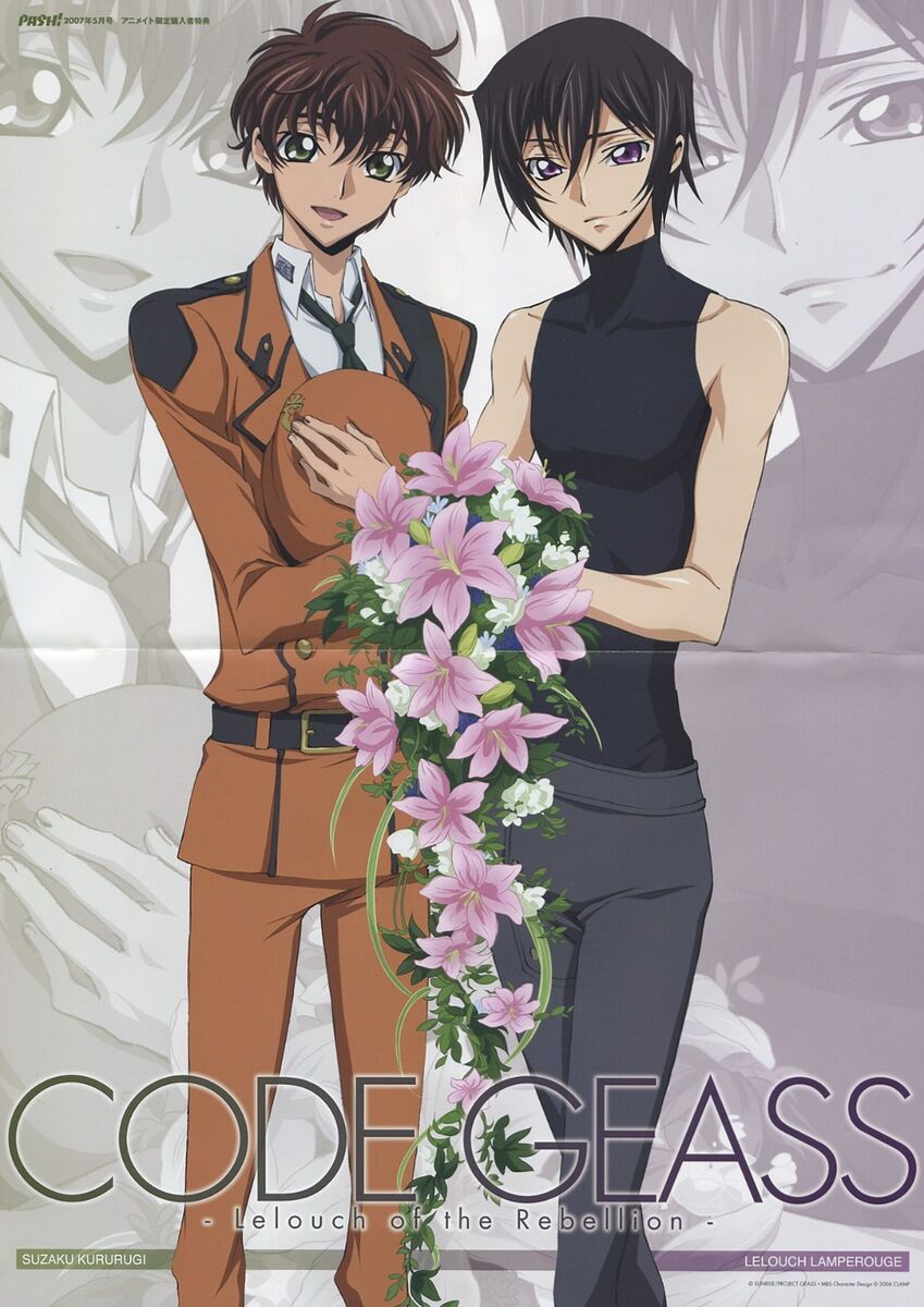 Code Geass Zero Lelouch Anime Poster