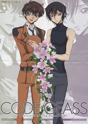 poster promo Code geass Lelouch of the Rebellion anime Kururugi