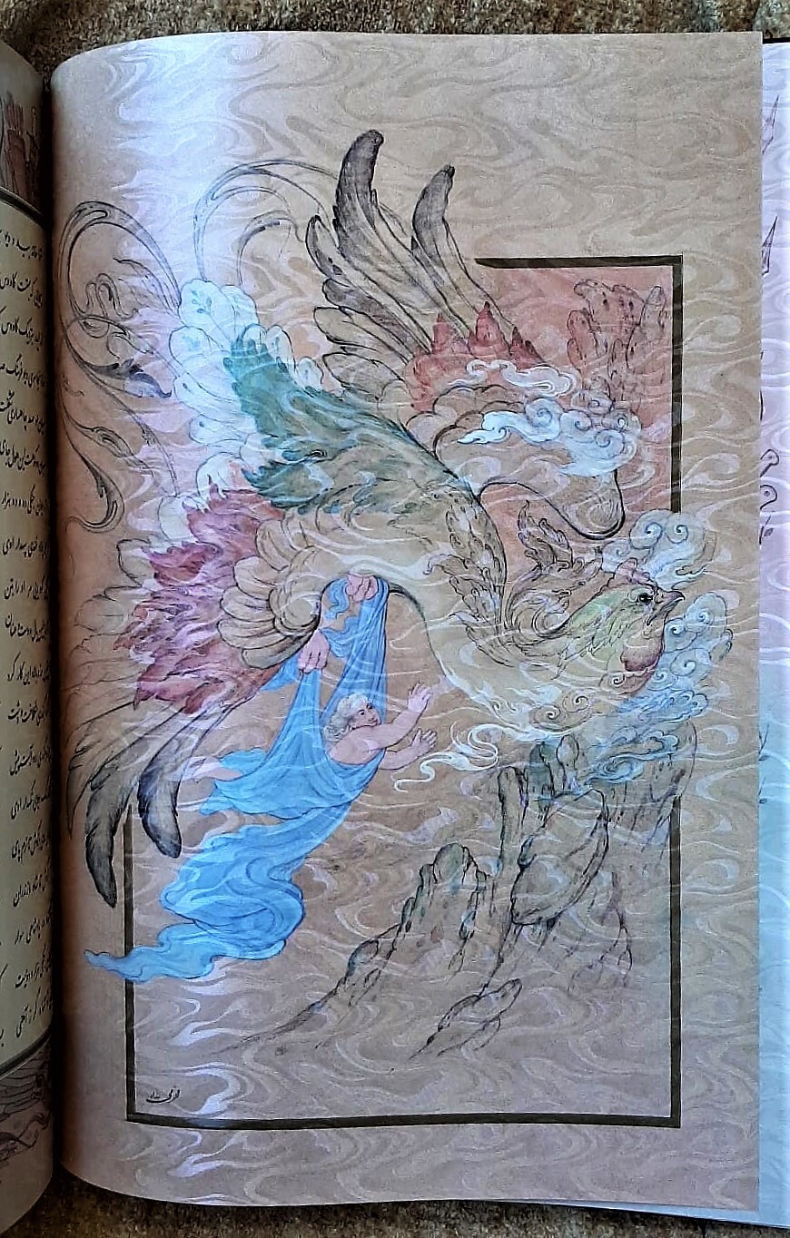 Picture 7 of 19