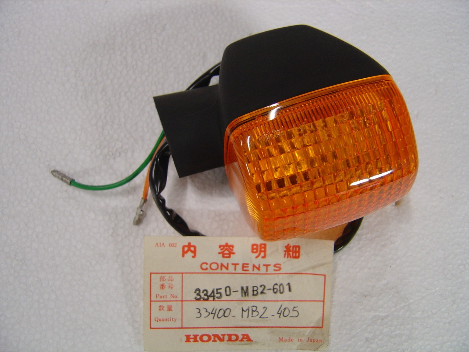 Clignotant AV gauche VF750F 83/84 étanche à lentille ambrée haute visibilité