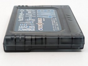 SEGA Saturn 4MB RAM Expansion Cartridge HSS-0167 OEM Tested Working Japan
