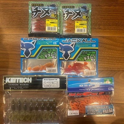 Black sea bream worm set Chinukoshonin OSP KEITECH