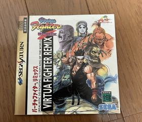 Virtua Fighter Remix & 2 Sega Saturn Japan Ver. Set of 2 Lot Bundle Used