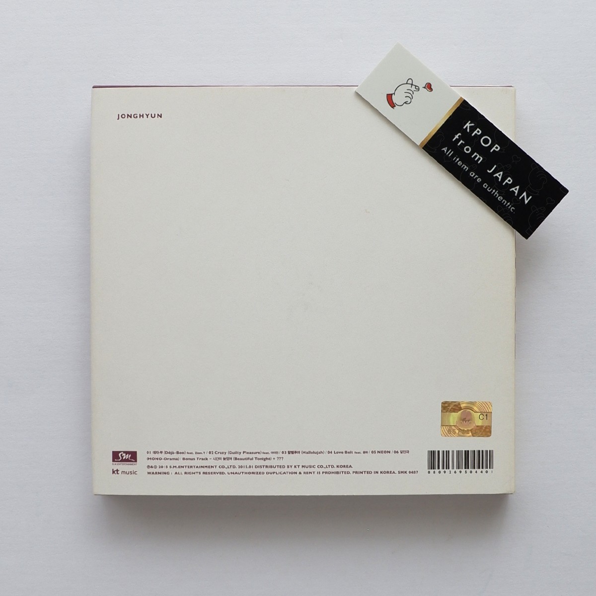 JONGHYUN BASE SHE IS POET ARTIST Story Op.1 SOLO OPENED ALBUM