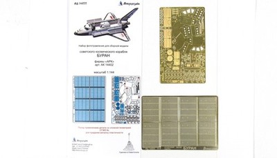 1:144 PE Detail Set for Buran space shuttle ARC