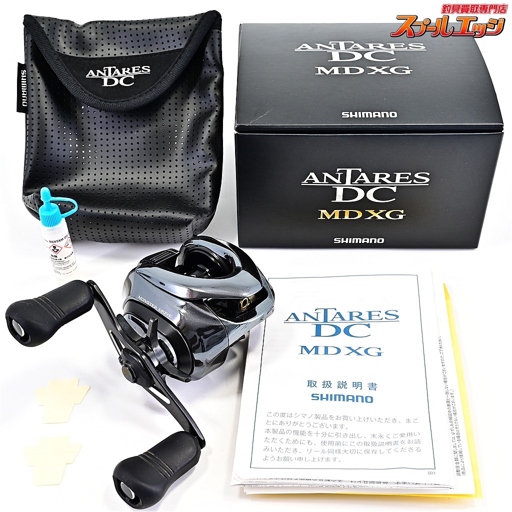 18ANTARES DC MD-XG LEFT 18 Antares DC MD XG Left – Anglers Central