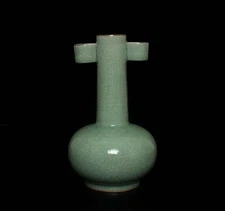 Fine Chinese Ru Kiln Vase w/ear 23CM