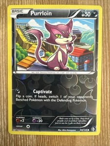 Purrloin - 90/149 - 2012 Reverse Holo Common Boundaries Crossed Pokemon Card LP