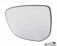 Spiegelglas FüR CitroëN C4 Cactus C-Elysee, Peugeot Beheizt Chrom Links 12-25