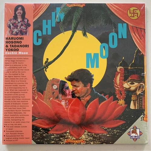 Haruomi Hosono & Tadanori Yokoo – Cochin Moon - Brand New & Sealed 2018 Vinyl LP