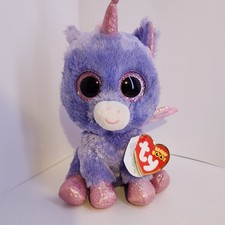 Ty Beanie Boo 6” Athena the Winged Unicorn Retired Claire’s Exclusive HTF