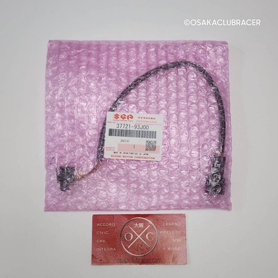Genuine OEM Suzuki 4-Stroke Outboard Engine Neutral Safety Switch
