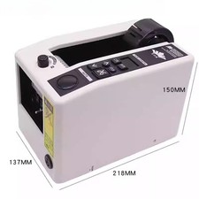 Tape Dispenser Tape Cutter High-Temperature Tape Fully Automatic Tape Dispenser