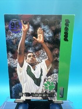 1995 Collect-A-Card Pro Draft Gary Trent #23 Rookie RC A31