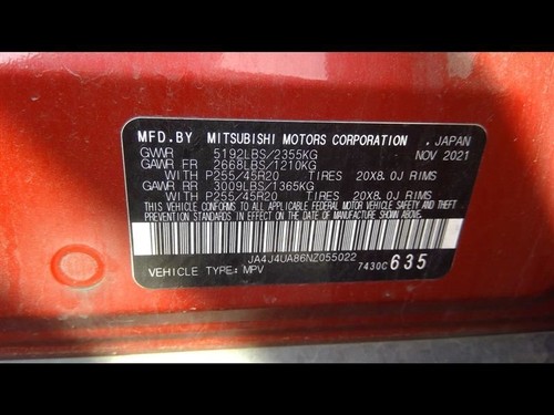 Axle Shaft Gasoline Rear Axle Fits 22 OUTLANDER 1372496 - Picture 6 of 7