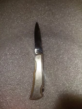 things remembered knife