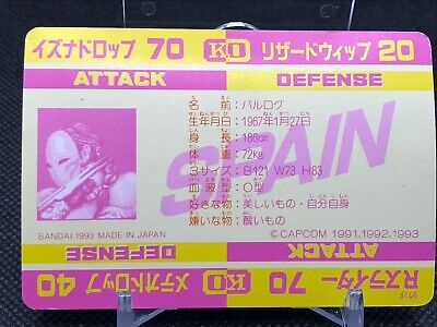 VideoGameArt&Tidbits on X: Two Street Fighter (movie) trading cards -  Dhalsim and Vega.  / X