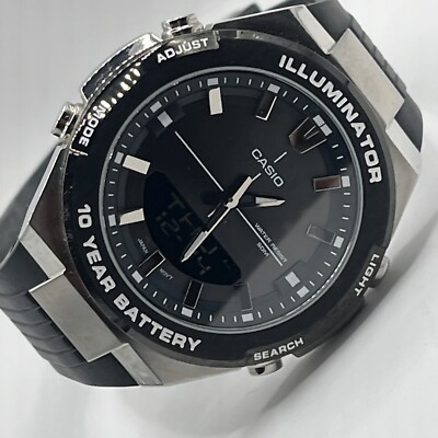 Casio - AMW860-8AV - Illuminator Stainless Steel Quartz Men's