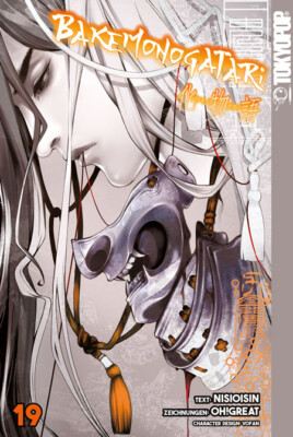 Bakemonogatari Band 19 Tokyopop Manga