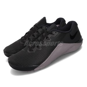 metcon 5 black and grey