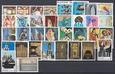 Griechenland postfrisch 1981 komplettes Jahr - postfrisch - 34 Marken ***