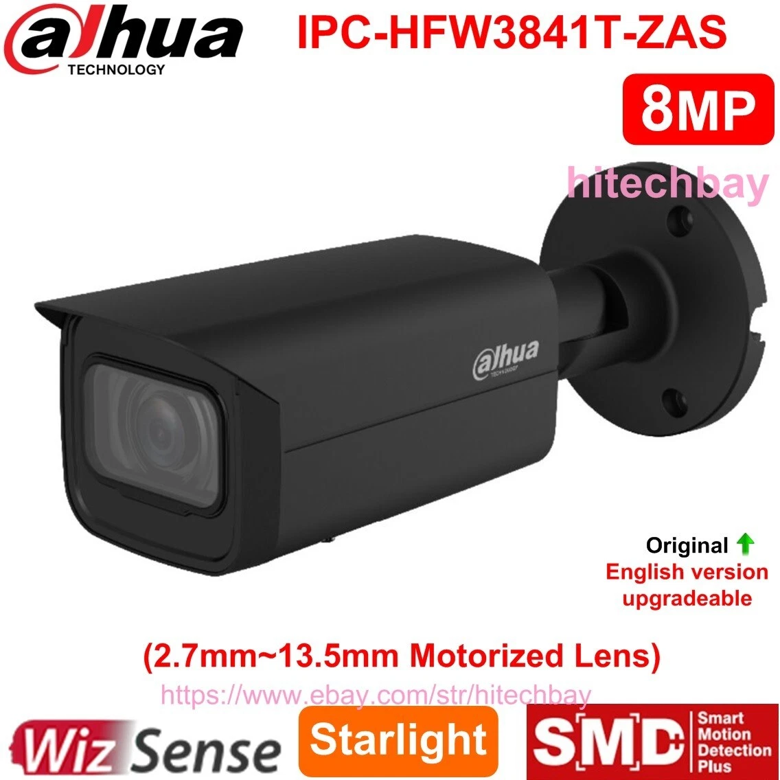 dahua vehicle camera