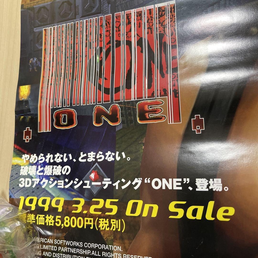 プレイステーション ONE 販促ポスター 8902d80c2be7086fb3f8e4054fe6c1