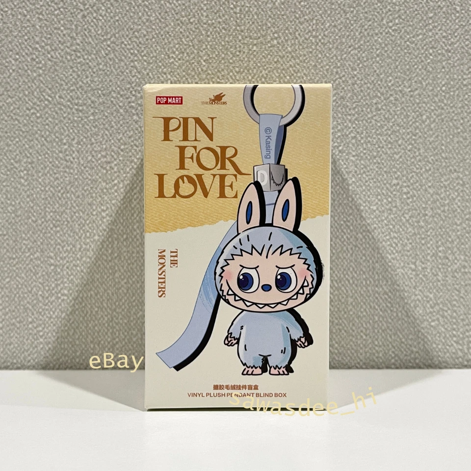 The Monsters Pin for Love Series Vinyl Plush Pendant Confirmed Box (A-M, ?) - Image 2 of 4