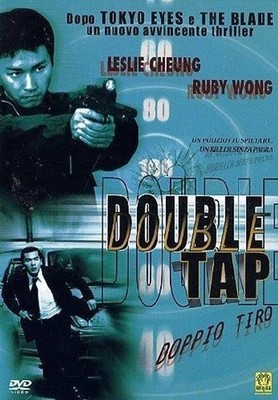 Neue DVD - Double Tap 2000 - Medusa Video 