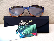  New Custom MAUI JIM HONI Sunrise  HCL Bronze Polarized Sunglasses  HS758-13A