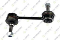 Koppelstange Stabilisator Hinten Links / Rechts Stahl FüR Toyota Camry V1 86-02