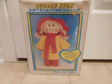 1980s Huggables Cuddle Kids "Misty" 20 Inch Soft Sculpture Doll Kit NIB Sealed