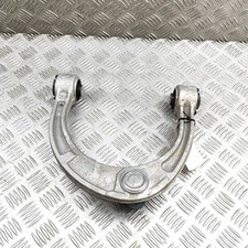 MERCEDES-BENZ GLE W167 Vorderer linker oberer Kontrollarm A1673300900 2.0 290252 MERCEDES-BENZ GLE W167 Vorderer linker oberer Kontrollarm A1673300900 2.0 290252