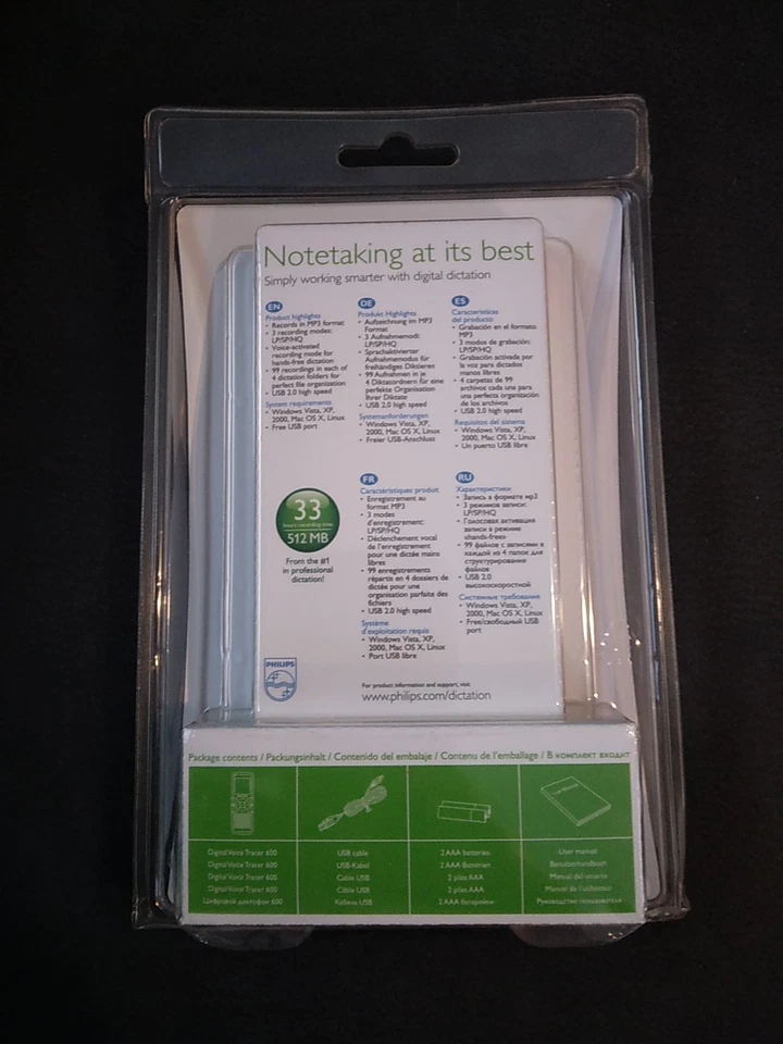 Philips Digital Voice Tracer LFH600 Recorder 512MB New Sealed Package - Image 2 of 3