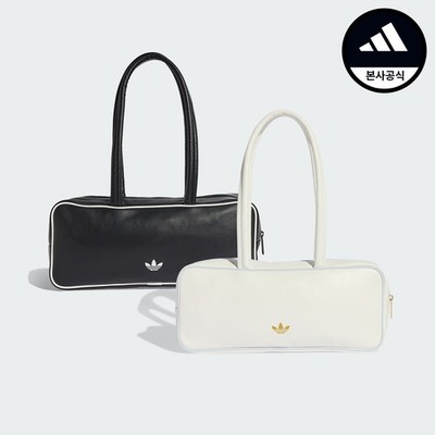 Adidas Adicolor Tasche - 2 Typen
