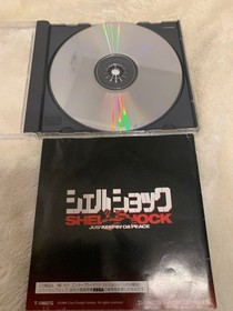 Shell Shock for Sega Saturn Soft