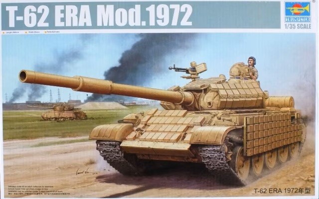 Trumpeter 01549 - 1:35 T-62 ERA Mod.1972 (Iraqi Regular Army) - New