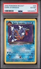2000 POKEMON ROCKET #25 DARK GYARADOS PSA 6