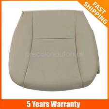 Passenger Bottom Leather Seat Cover Tan Fits 2007 2008 2009 Lexus LS460 LS600h