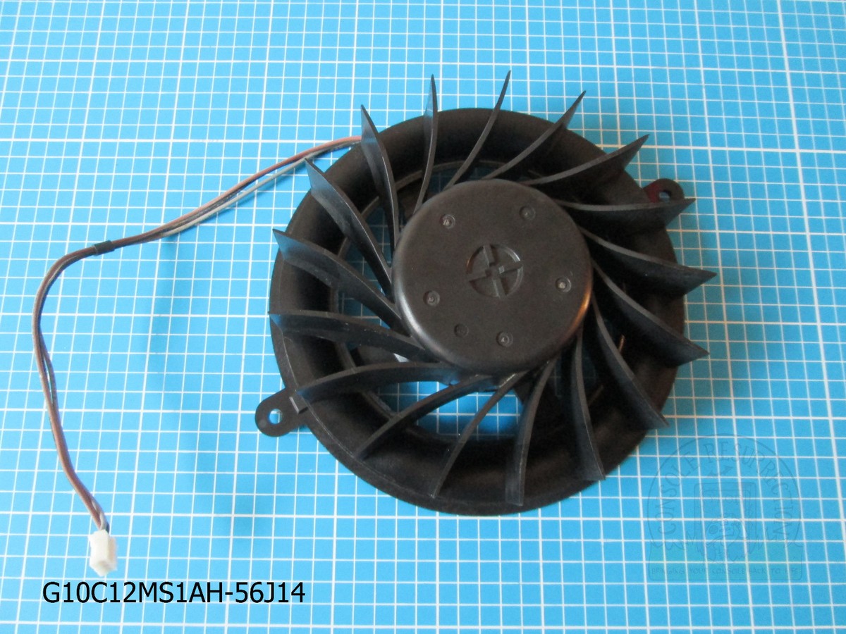Ventilateur de refroidissement pour ps3 slim Internal Cooling Fan Ventilateur de refroidissement pour ps3 slim Internal Cooling Fan