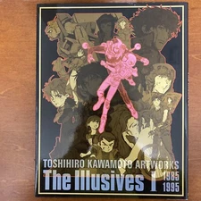 Toshihiro Kawamoto Artworks The Illusives I 1985-1995 Art Book Illustration