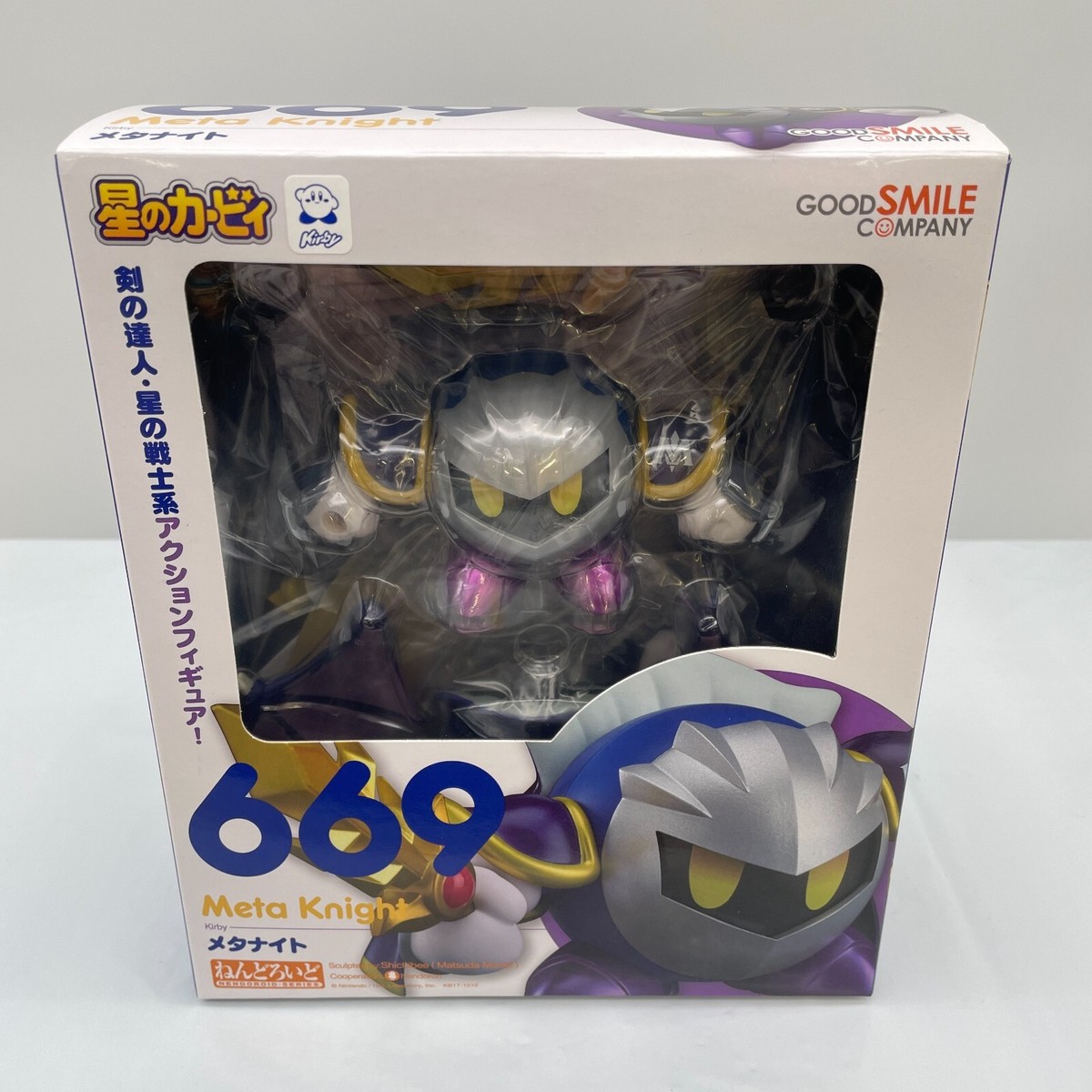 GOOD SMILE COMPANY ねんどろいど メタナイト 669 Nendoroid Kirby Meta Knight Figure #669 Good Smile Company