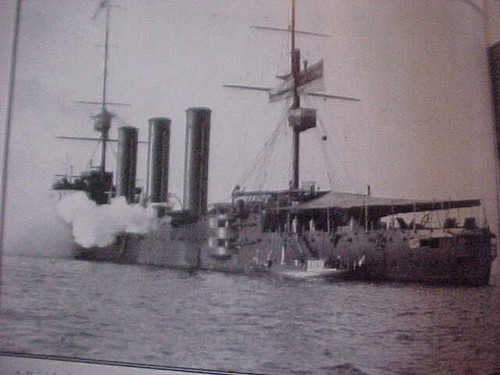DIE LASR ARMADA DES ZAREN, EPISCHE REISE IN DIE SCHLACHT VON TSUSHIMA; RUSSISCHE GESCHICHTE - Bild 4 von 5