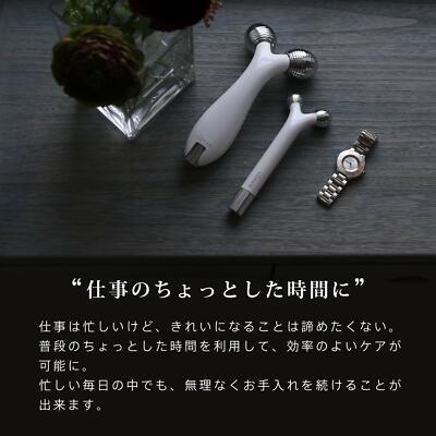 YA-MAN (Yaman) face roller WAVYmini white small face roller YA-MAN (Yaman) face roller WAVYmini white small face roller