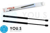 2 X YOU-S Original Gasfedern FüR Ford KA Bj 96-08 - Heckklappe - 1025425