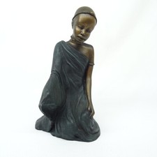 Vintage Soul Journeys Figurine Njeri Daughter Of a Warrior Sculpture Height 16cm