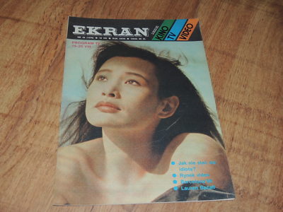 Ekran 33/1988 polish magazine Joan Chen, Lauren Bacall, Sophia Loren, Cicciolina